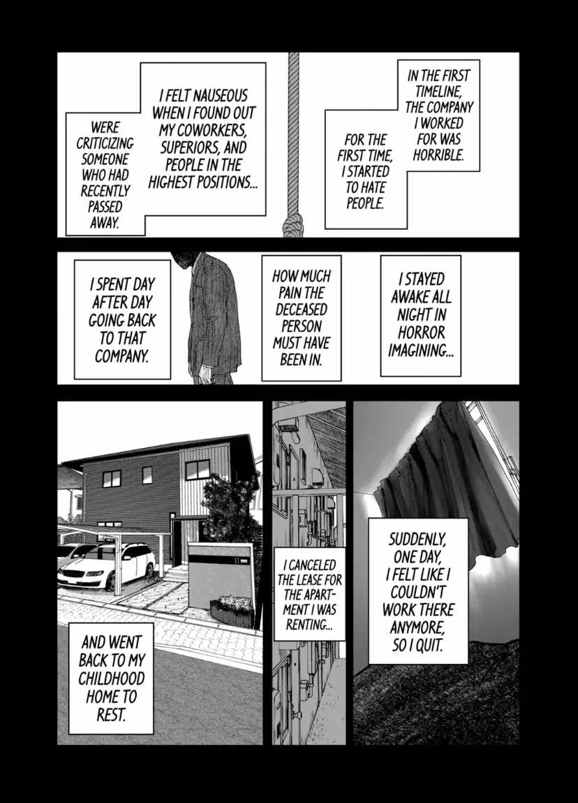 AFTERGOD [ALL CHAPTERS] Chapter 78 9